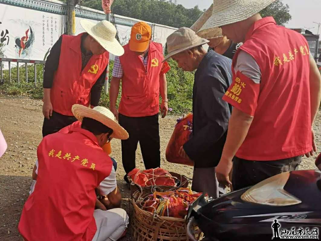 wechat_upload15544415135ca6e52948ab6