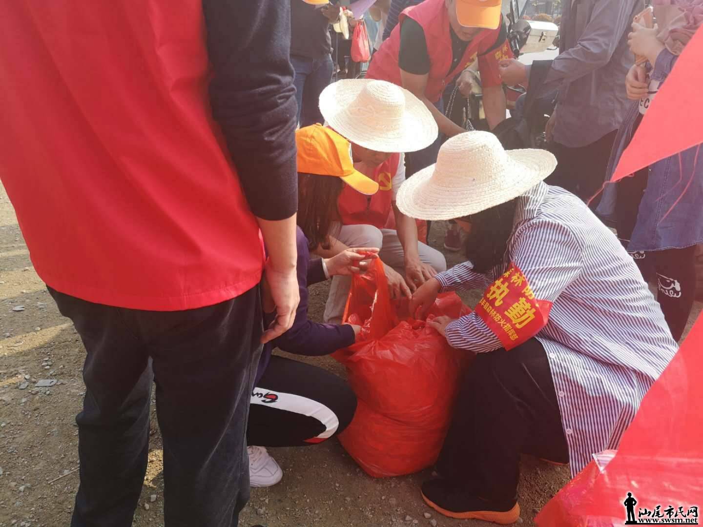 wechat_upload15544415145ca6e52a2aae1