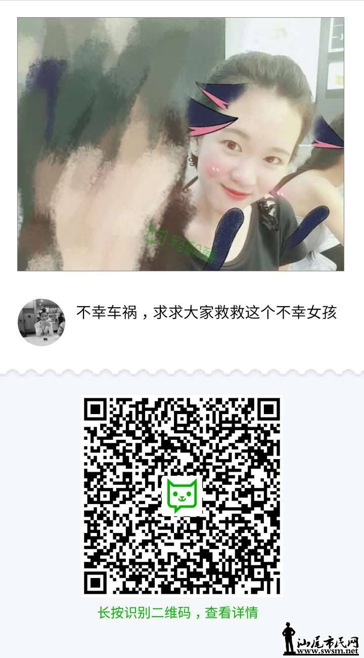 wechat_upload15549880835caf3c33dc7b4