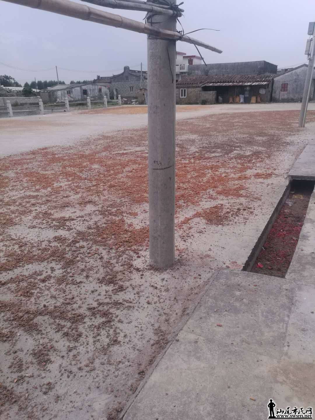 wechat_upload15552578205cb359dcb3f6a