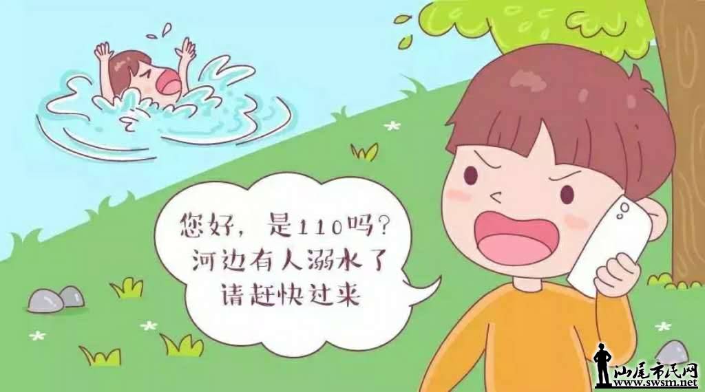 wechat_upload15562726995cc2d63b9159e