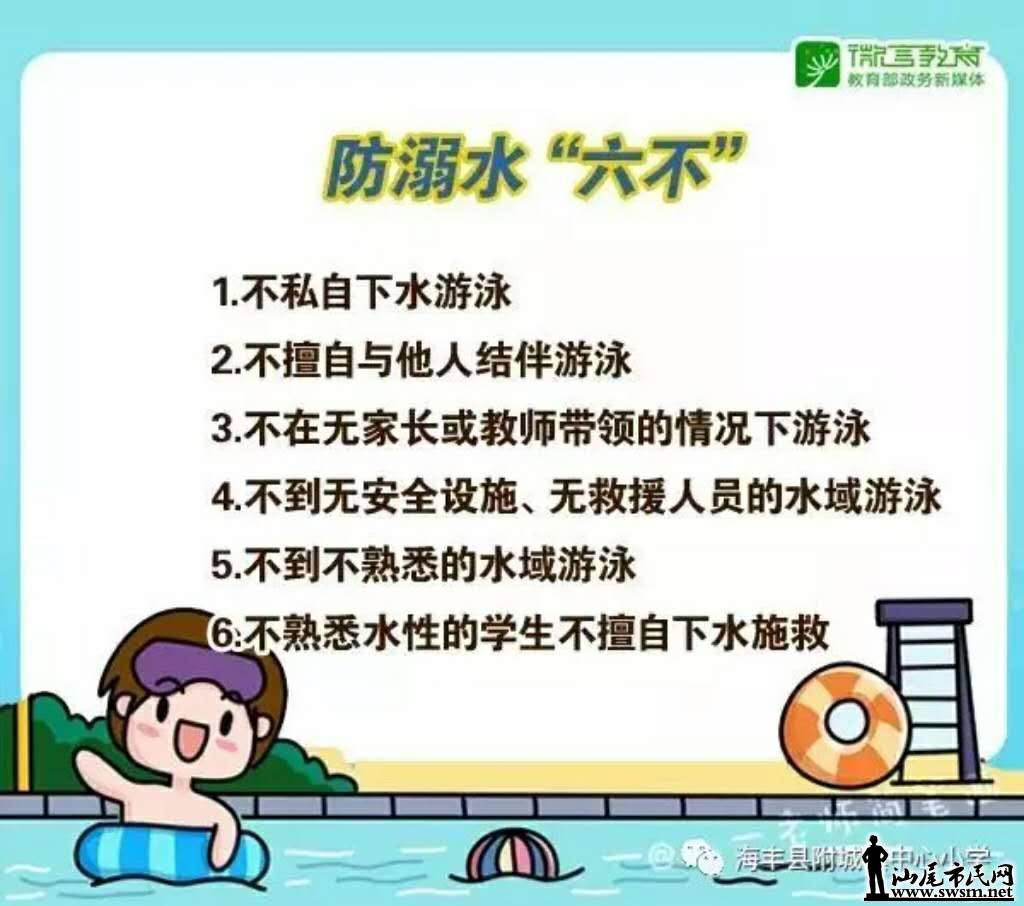 wechat_upload15562726995cc2d63b6afcd