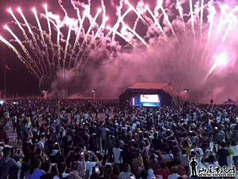 wechat_upload15564000285cc4c79ca37d1