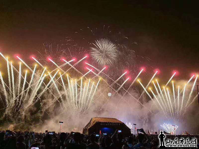 wechat_upload15564047155cc4d9eb53c80