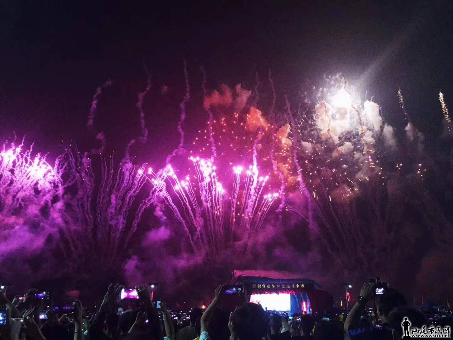 wechat_upload15564047155cc4d9eb25e5c