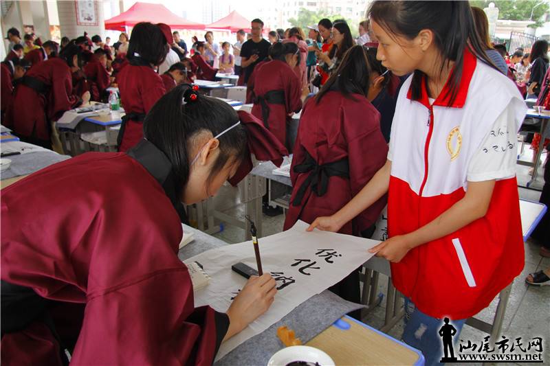 ��д�黭 (6).JPG