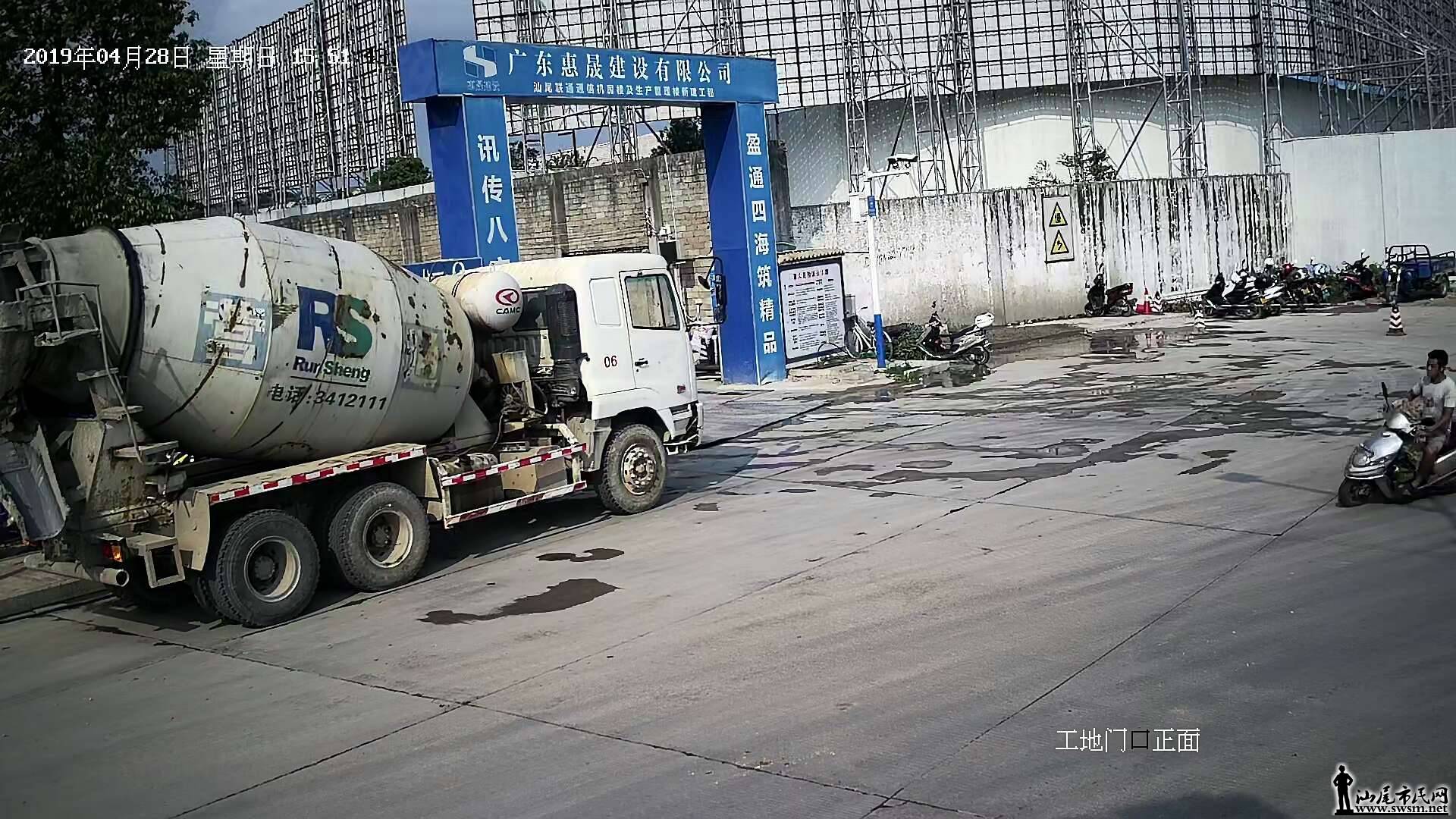 wechat_upload15565184875cc6965726322