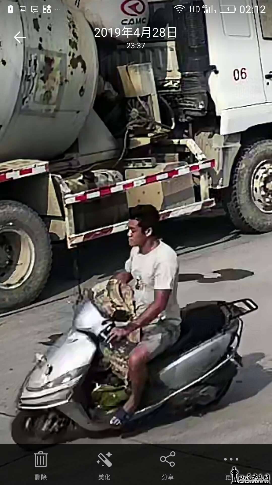 wechat_upload15565184875cc6965763bef