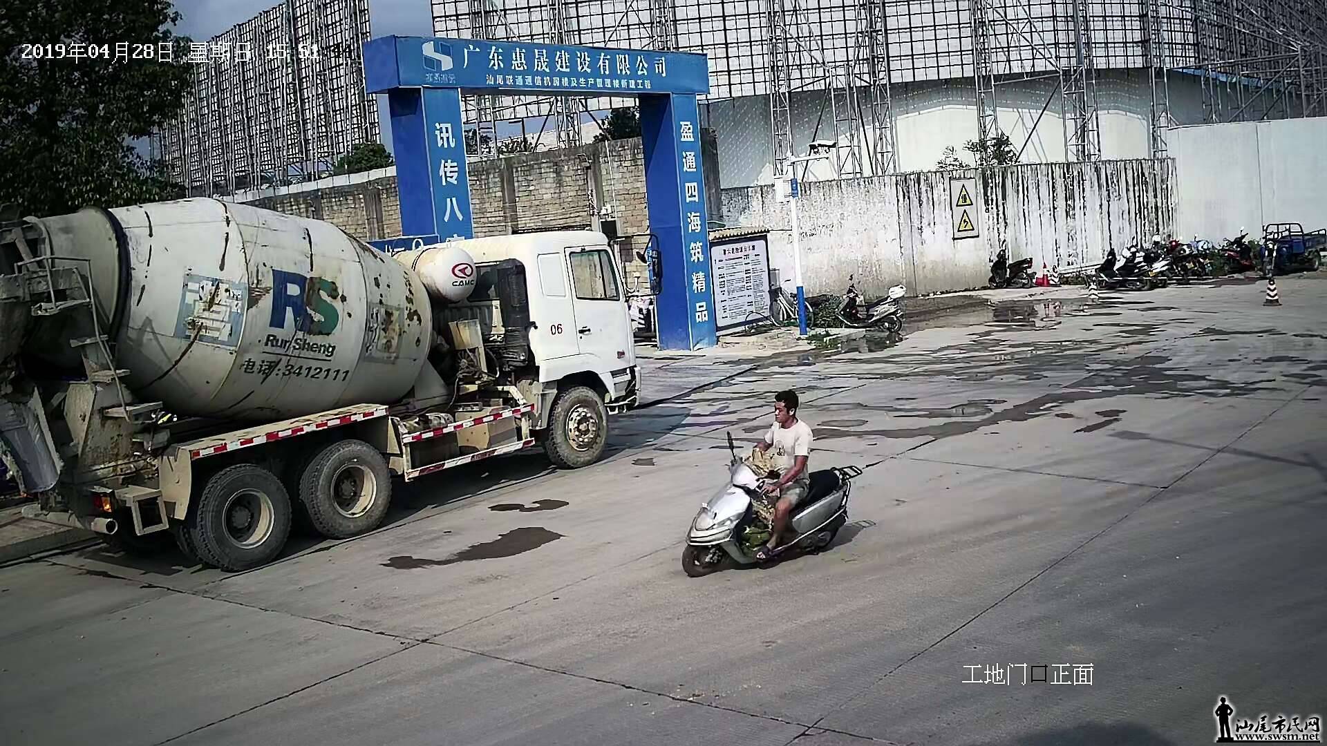 wechat_upload15565184885cc6965824e5a