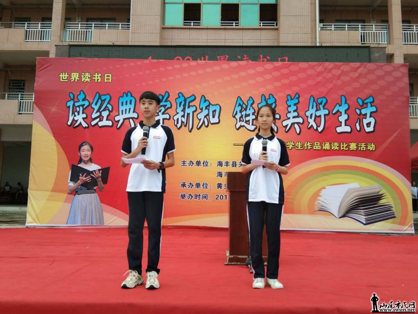 wechat_upload15566793935cc90ae17aeea