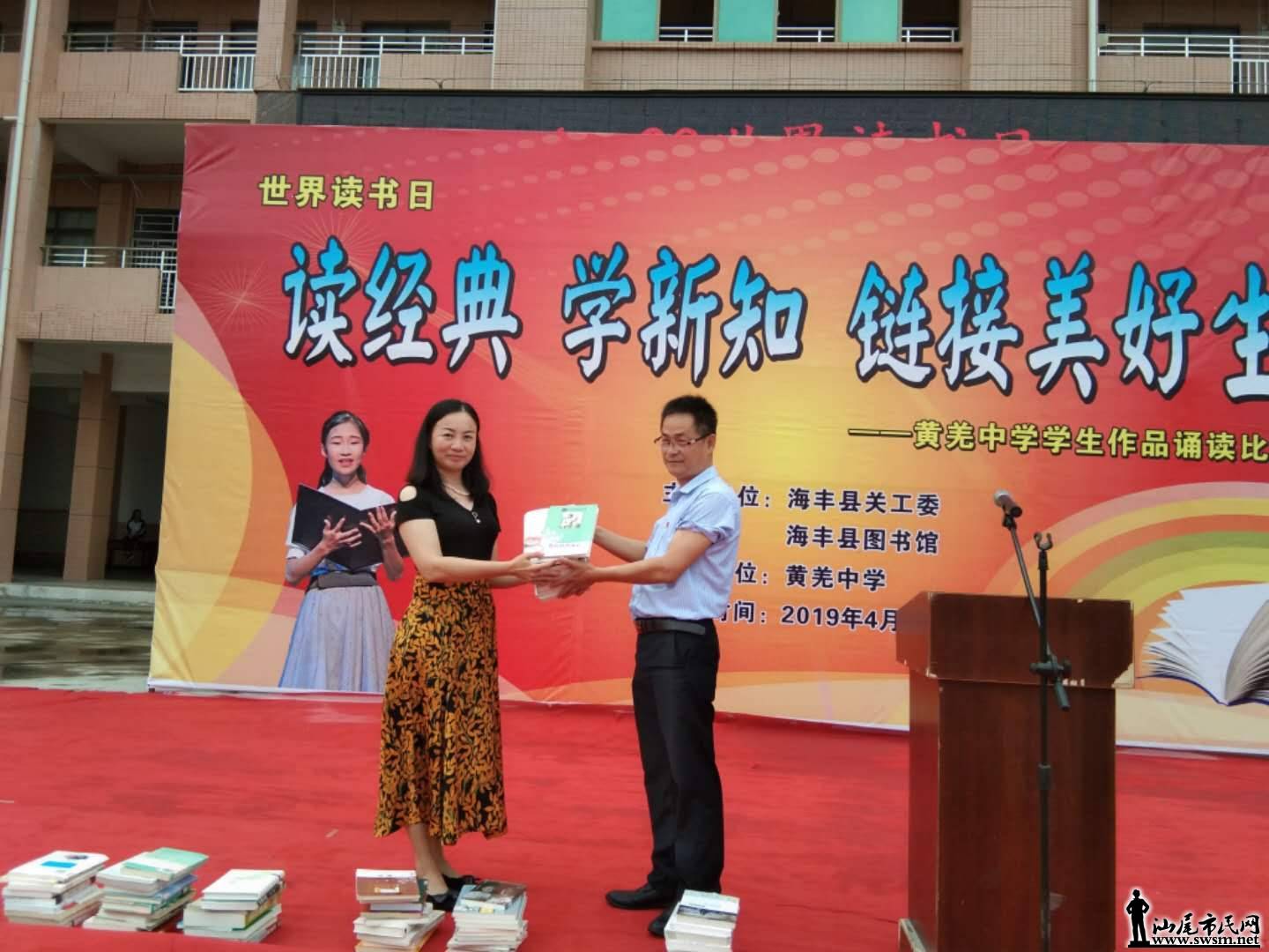 wechat_upload15566793935cc90ae13c77a