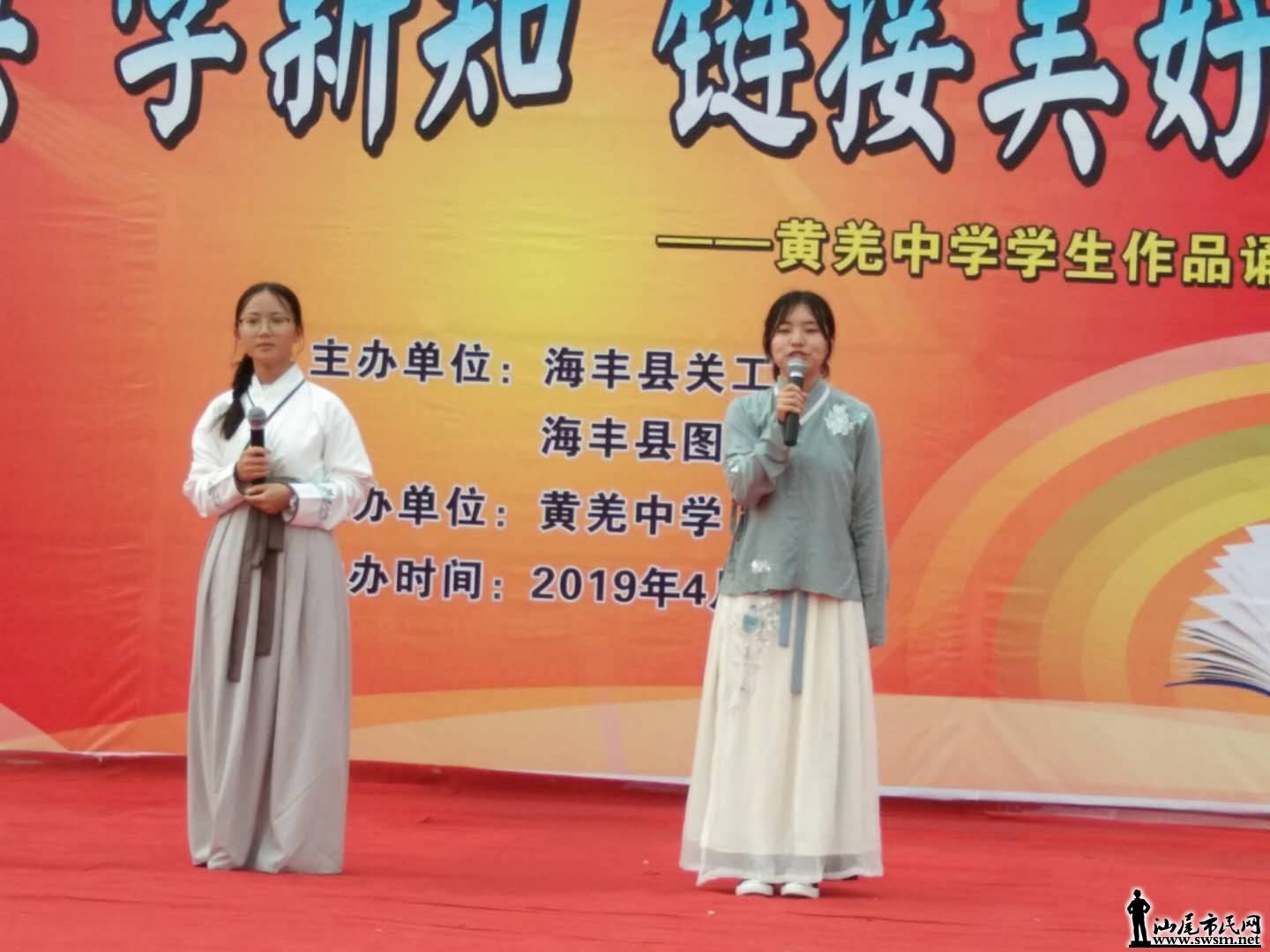 wechat_upload15566793945cc90ae21b825