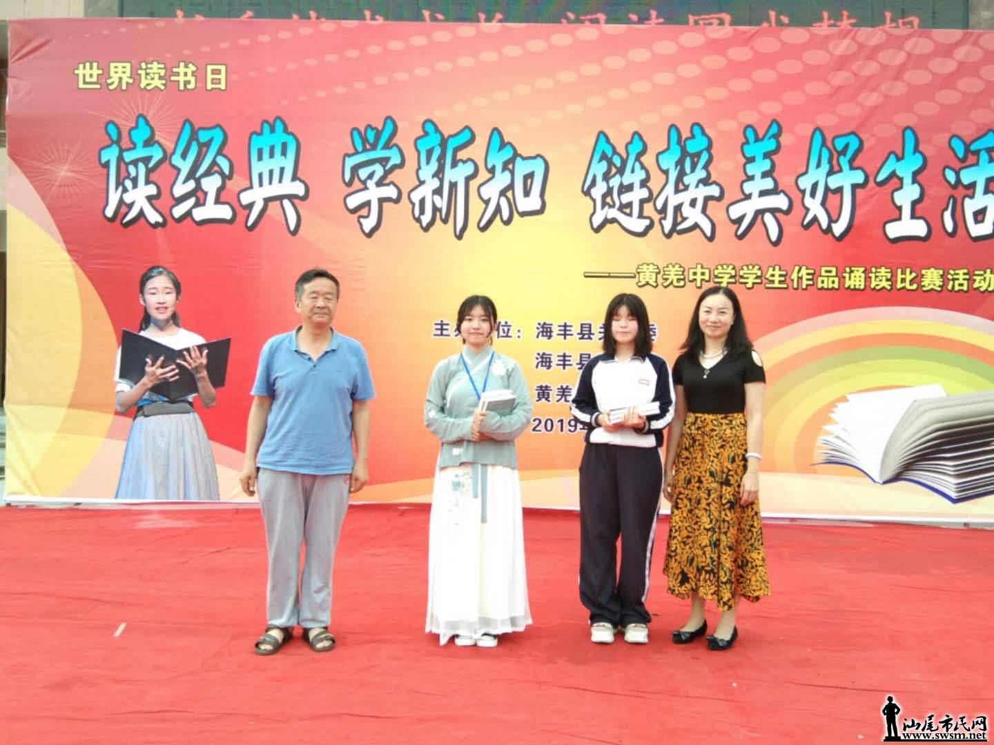 wechat_upload15566793945cc90ae280ae3