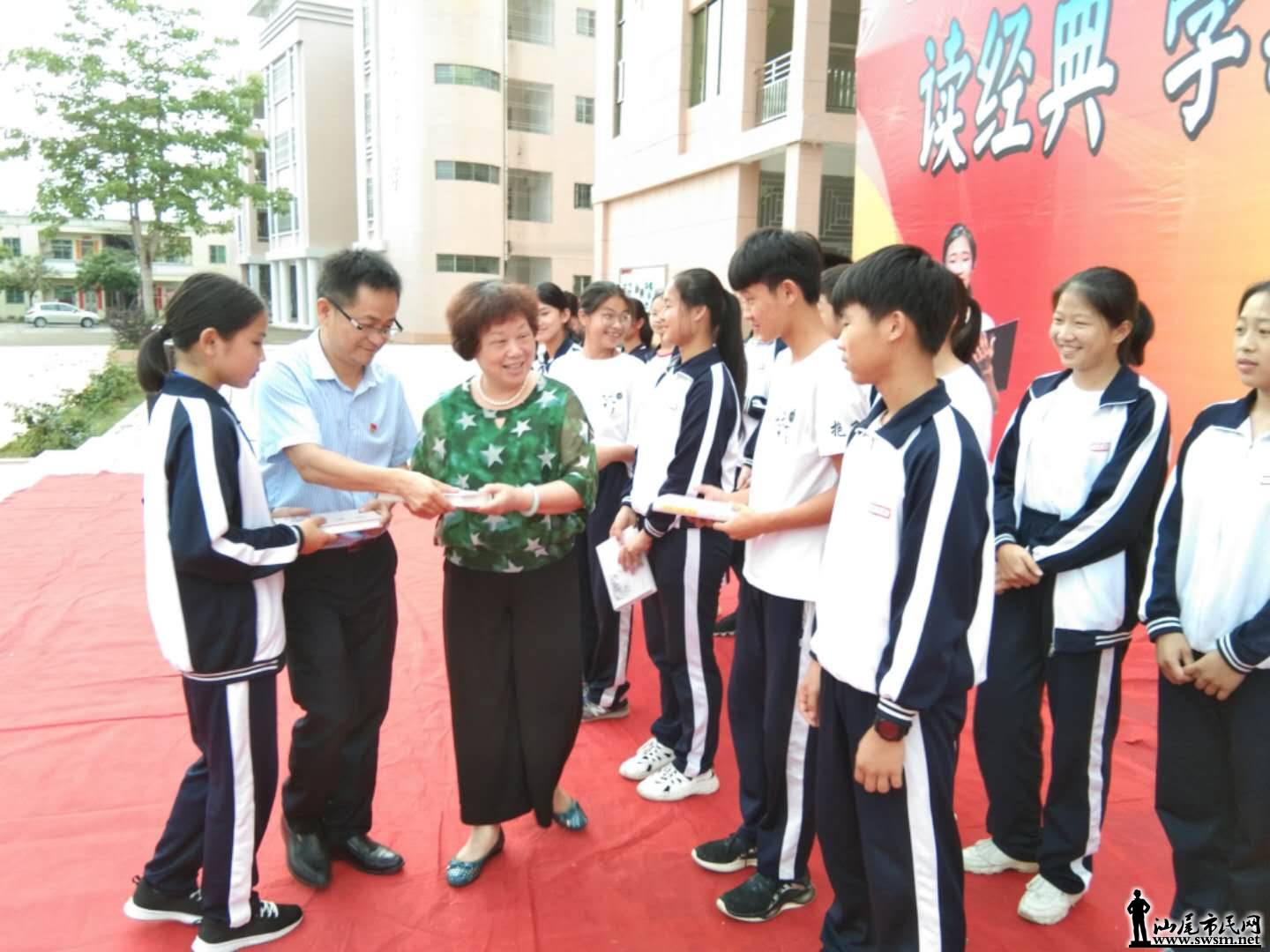 wechat_upload15566793945cc90ae2b3716