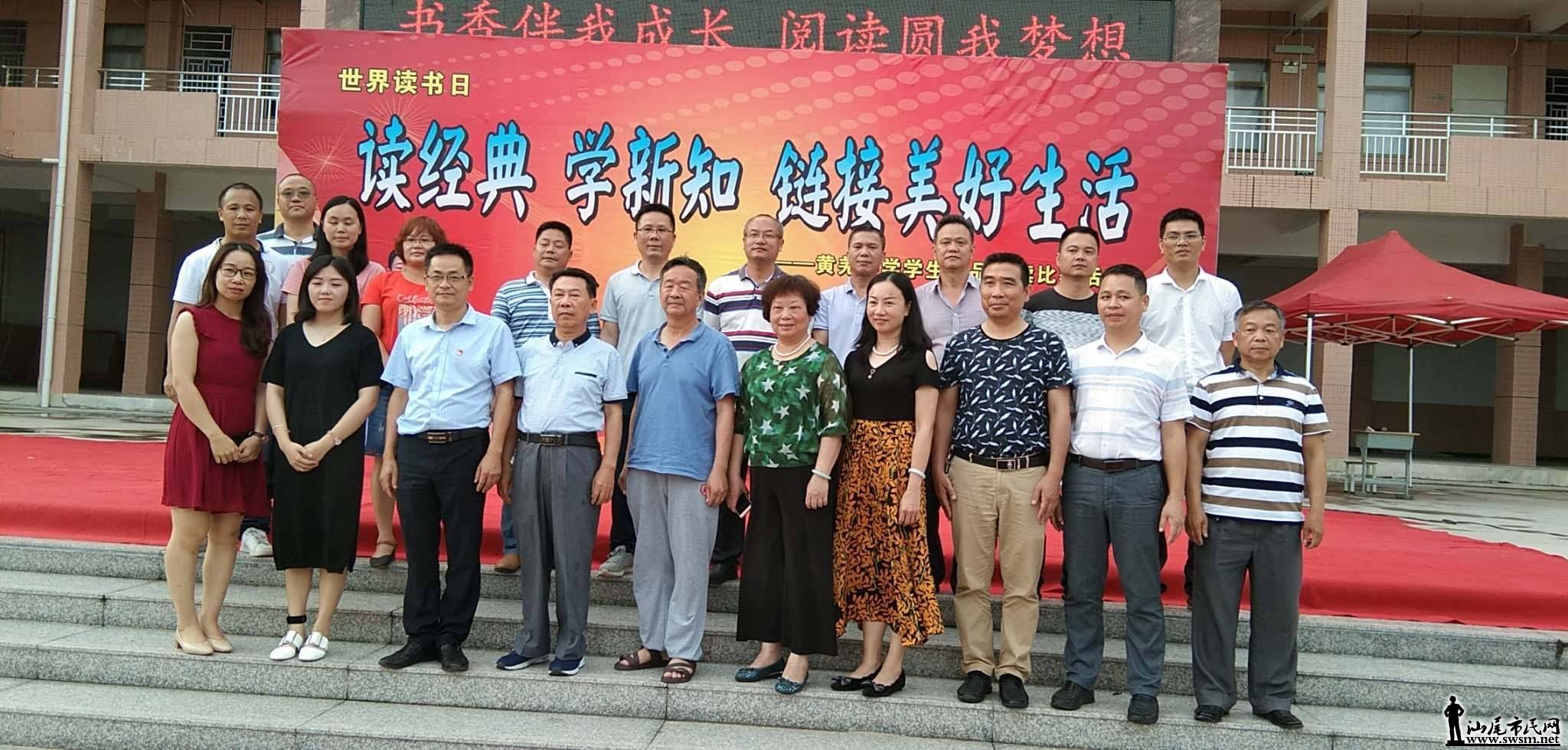 wechat_upload15566793945cc90ae2e6235