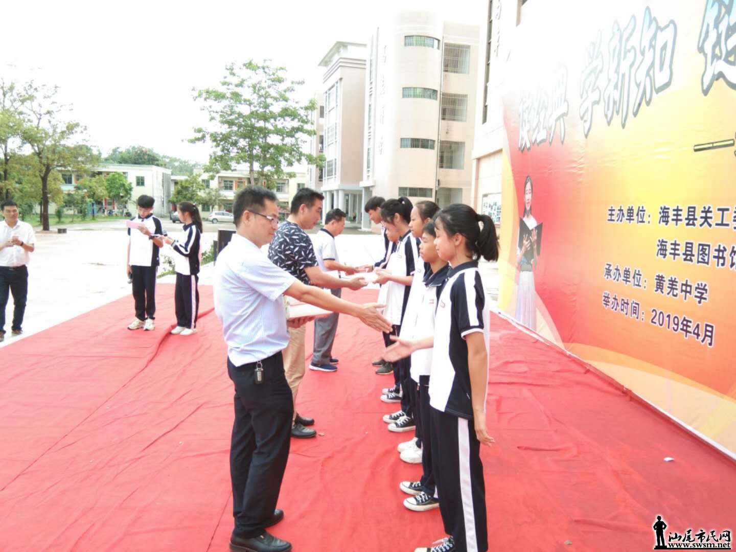 wechat_upload15566793945cc90ae24d3c3