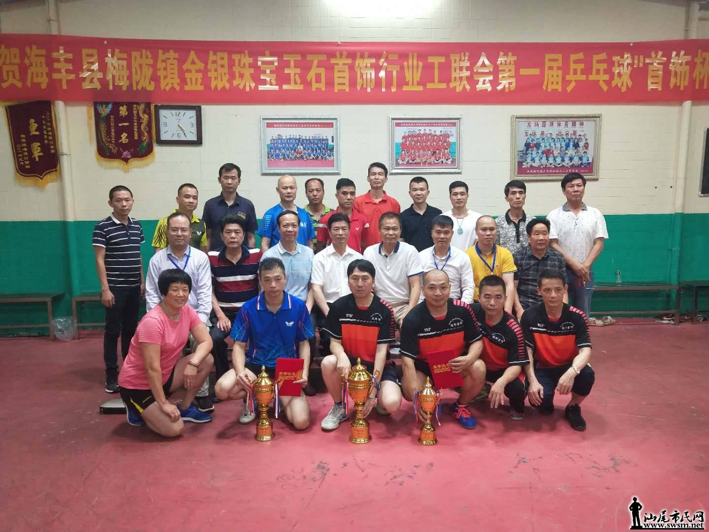 wechat_upload15567676305cca638ec3efa