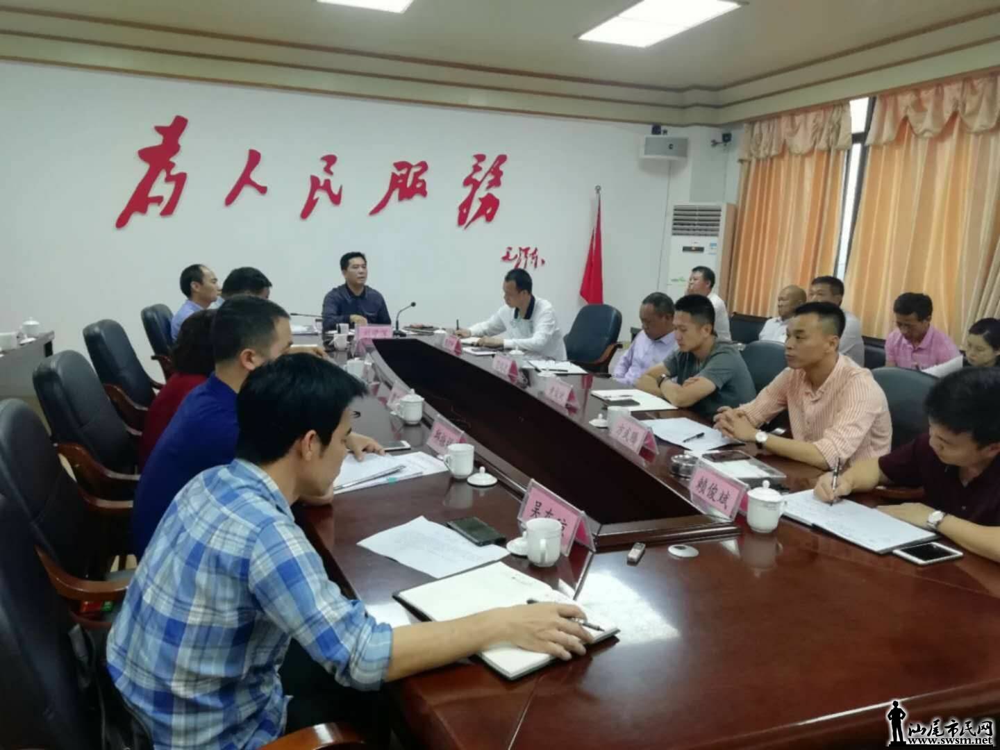 wechat_upload15567756115cca82bbb3102