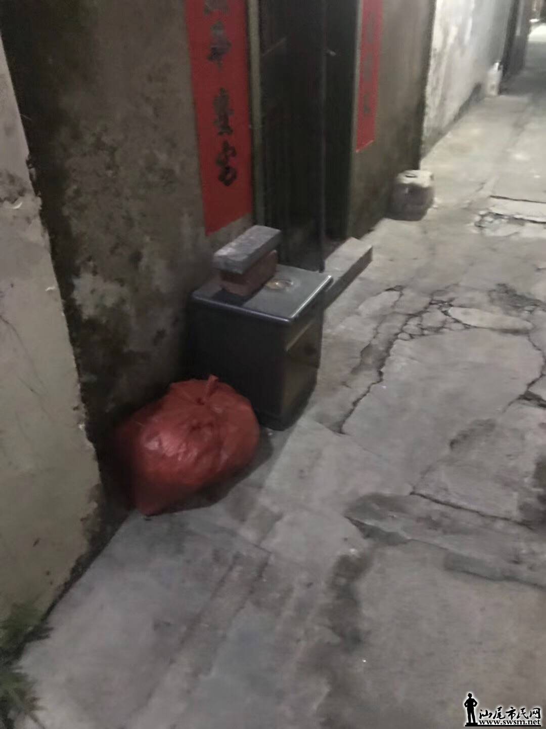 wechat_upload15576433355cd7c047dcfda