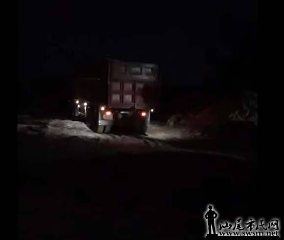 ��ҹ͵�ں�ɳ