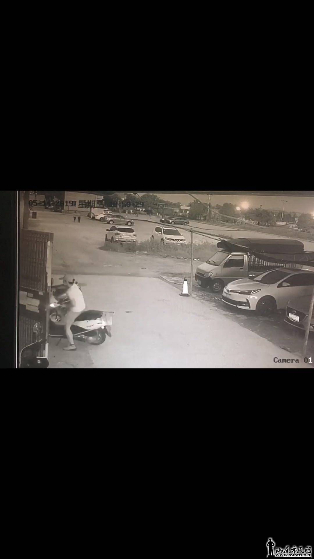 wechat_upload15578416975cdac7217924f