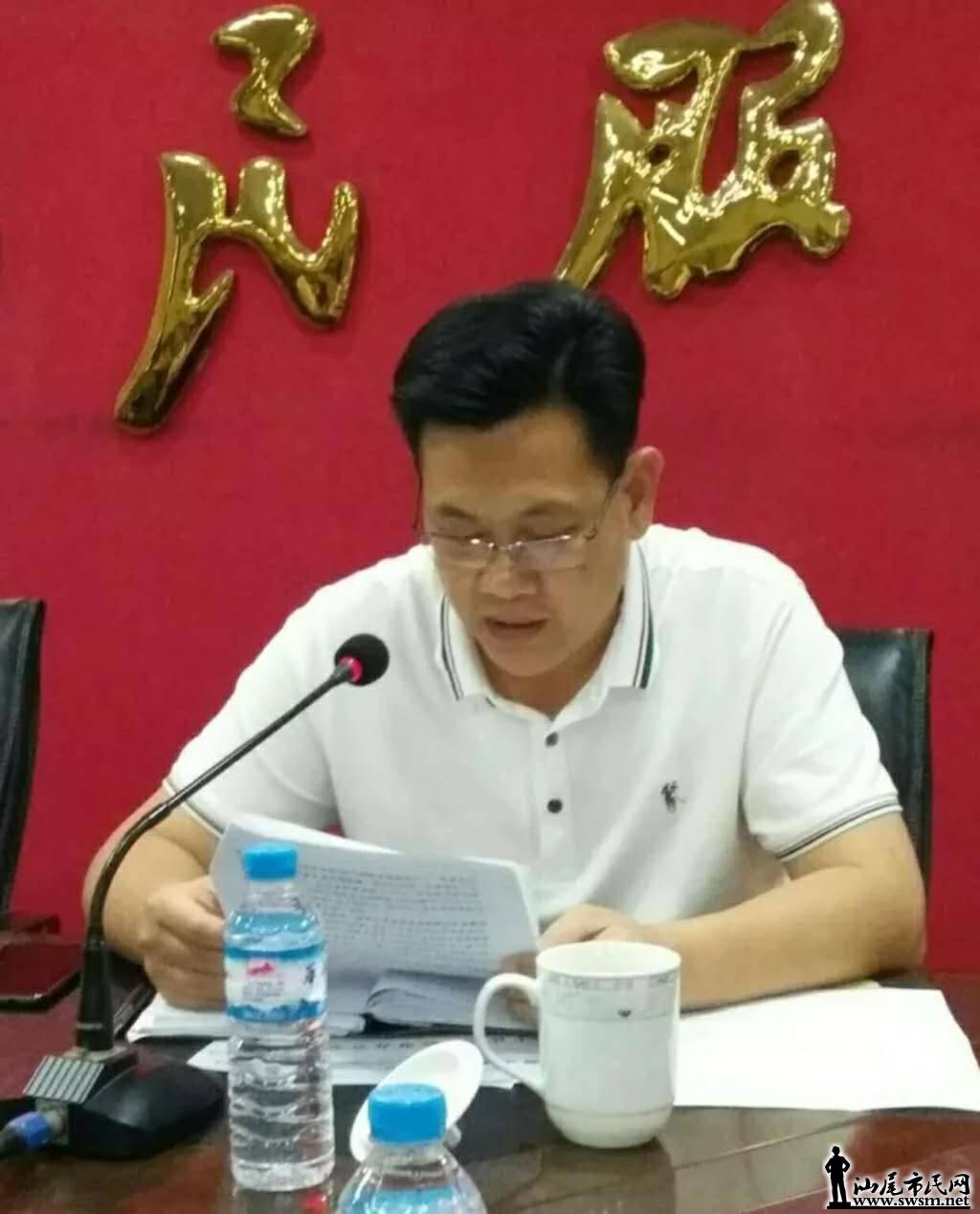 wechat_upload15587624865ce8d3f6623dd