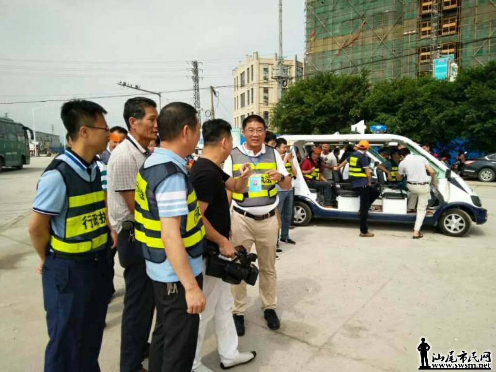 wechat_upload15587624875ce8d3f71340e