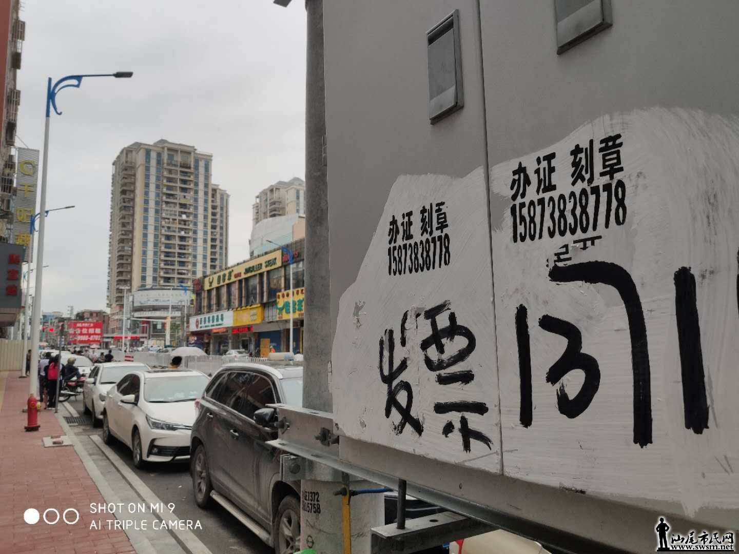 wechat_upload15592088325cefa38049682