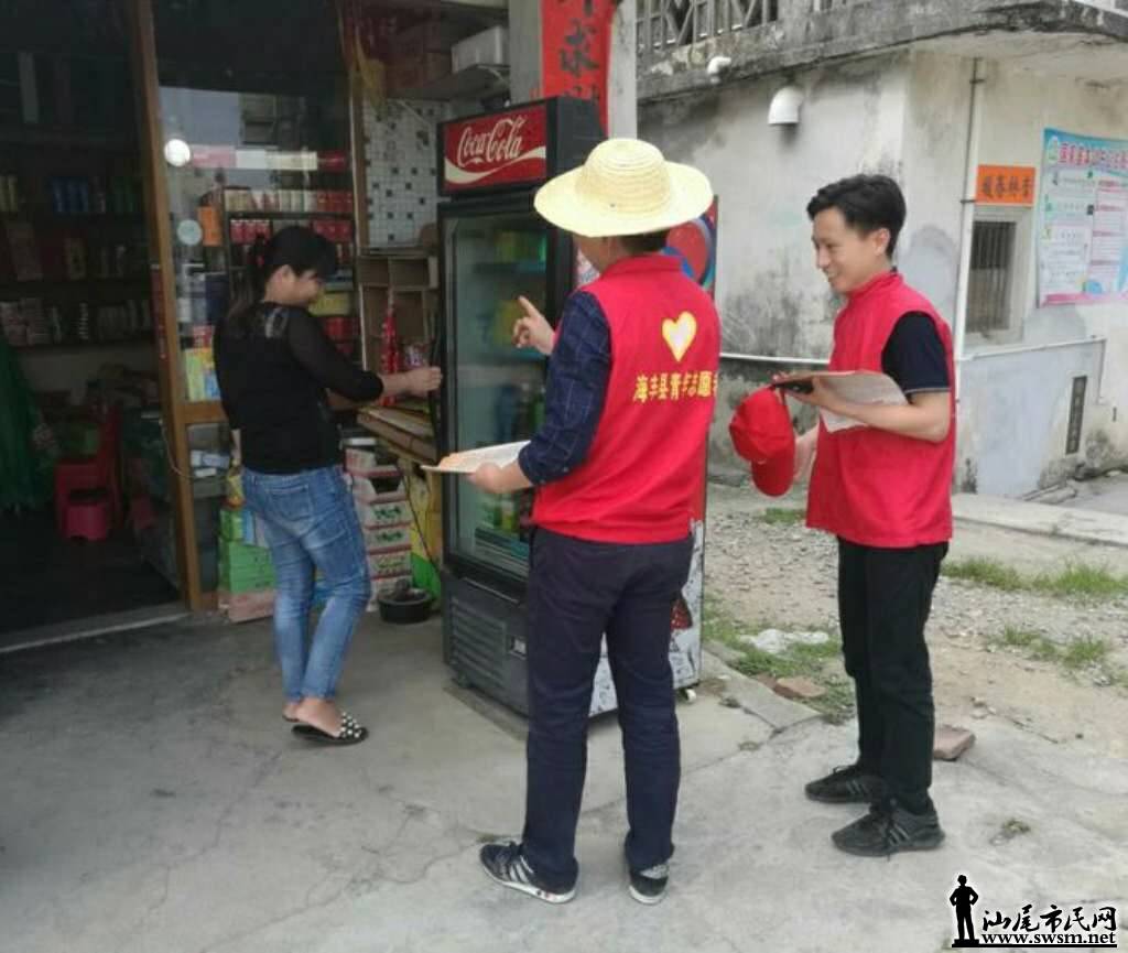 wechat_upload15592192435cefcc2bcbf69