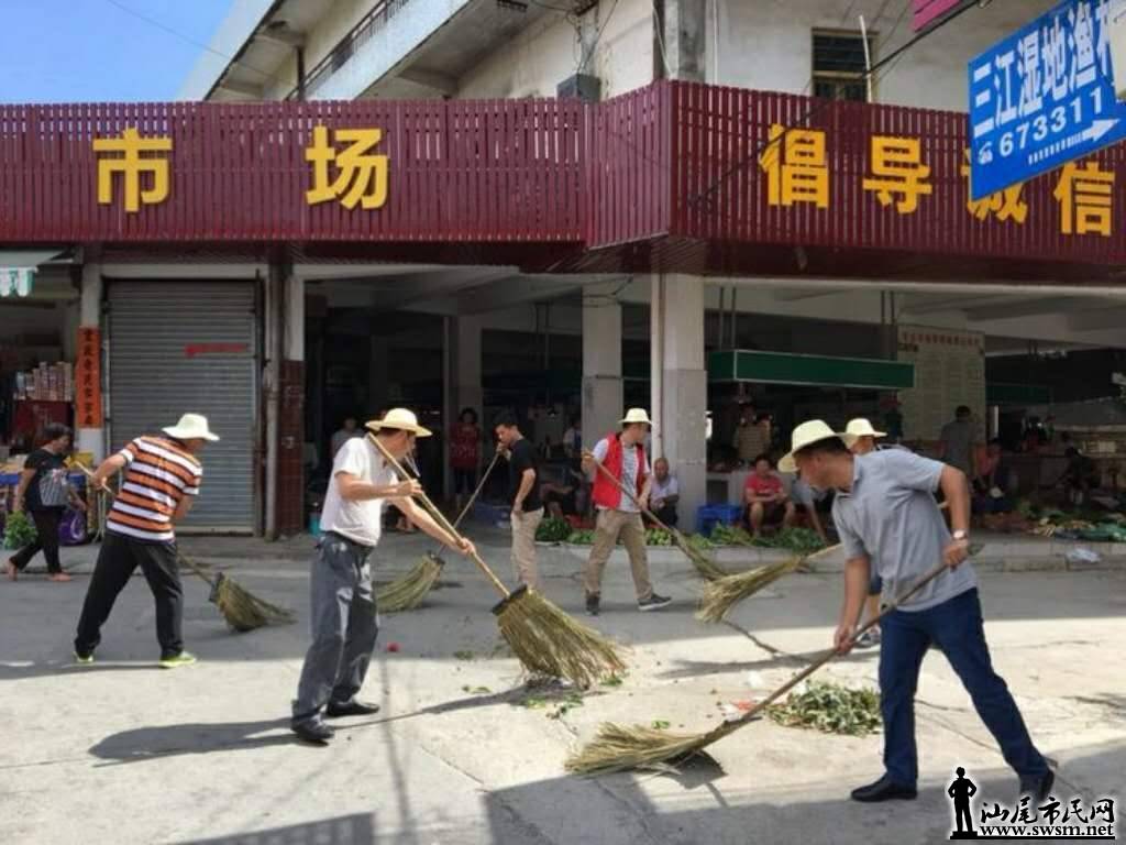 wechat_upload15592192445cefcc2c5600e