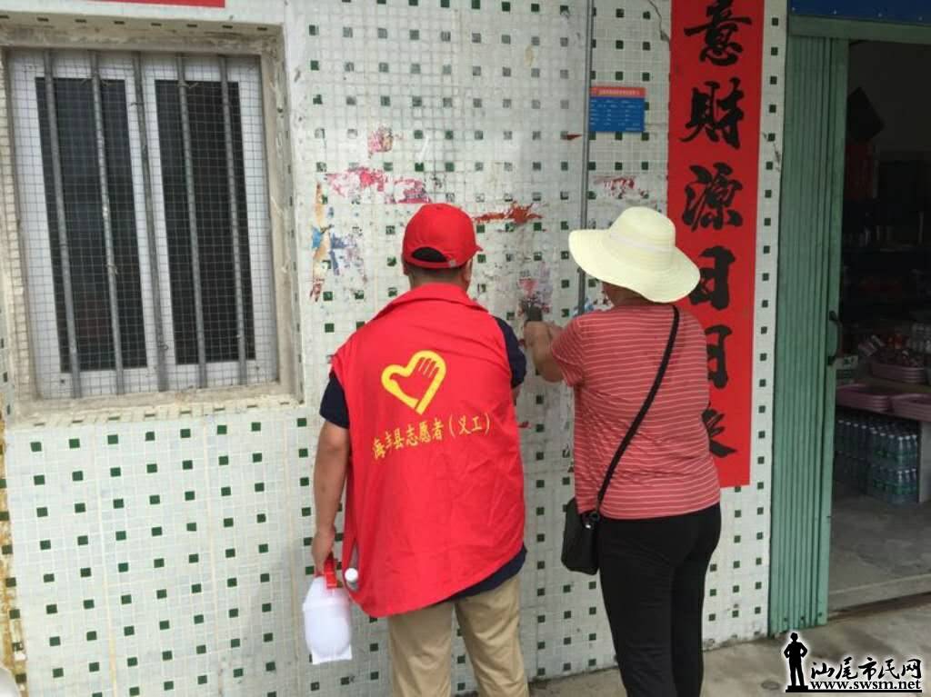 wechat_upload15592192445cefcc2c32508