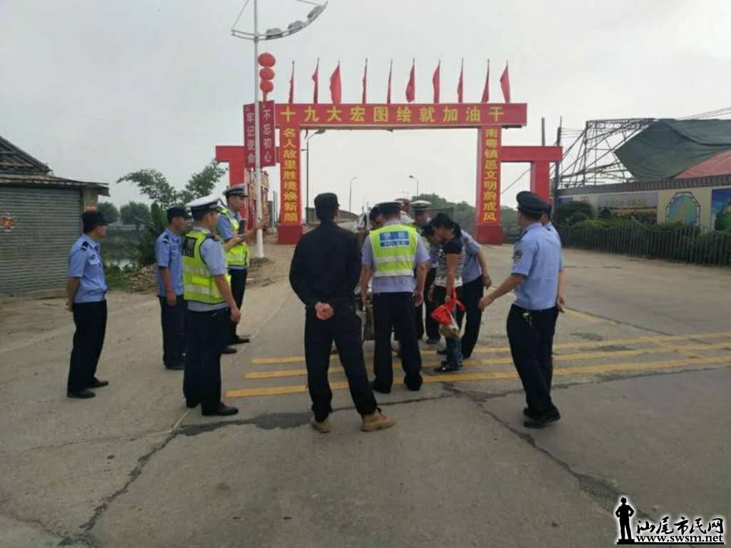 wechat_upload15592192445cefcc2c80e72