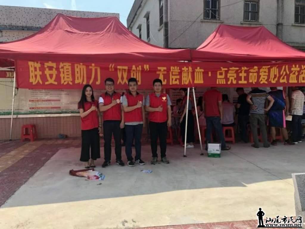 wechat_upload15592192455cefcc2d02dc5