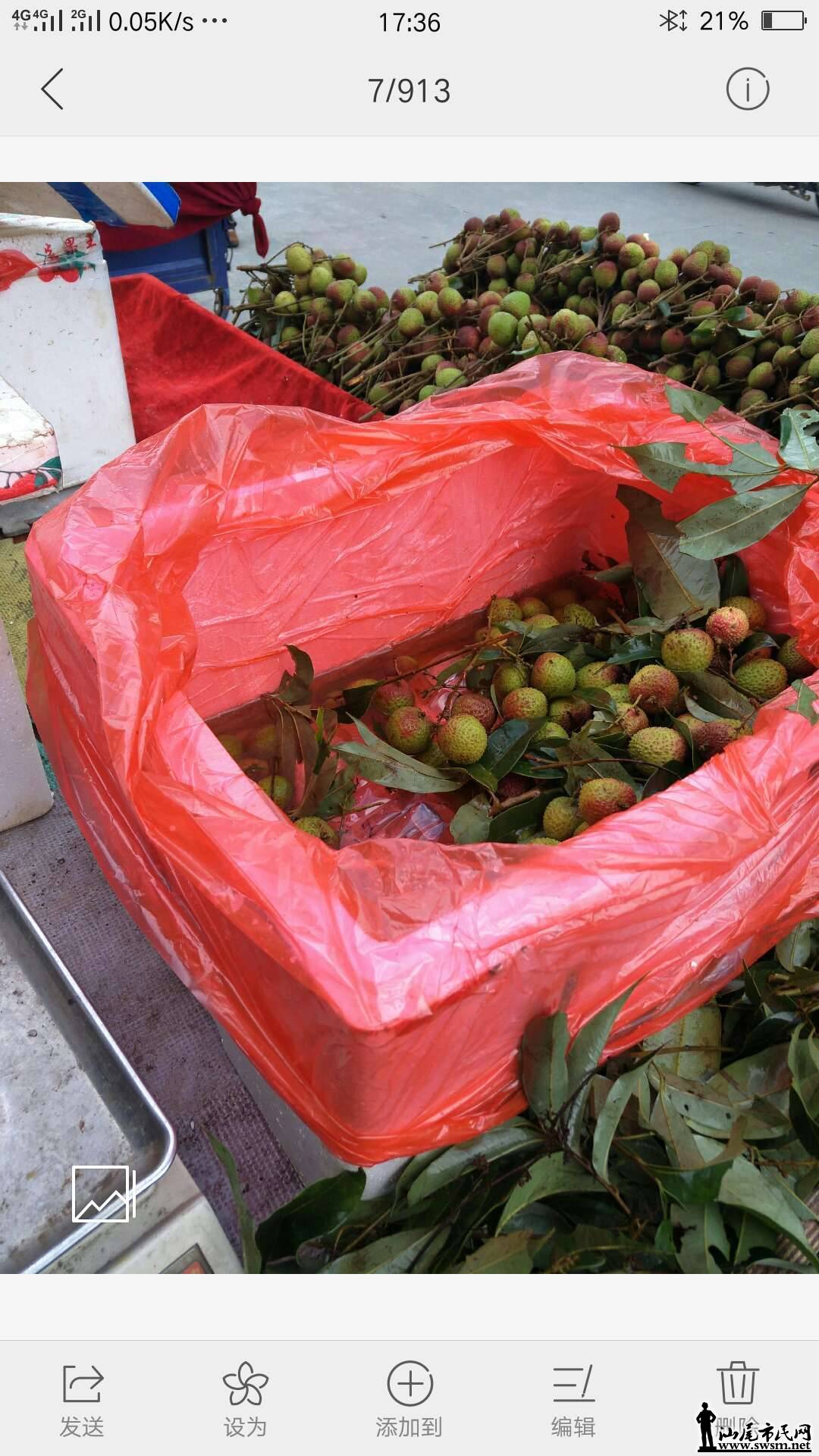 wechat_upload15592957375cf0f6f91de80