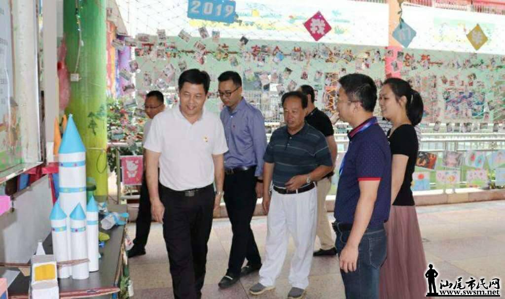 wechat_upload15593047715cf11a43b1ce0