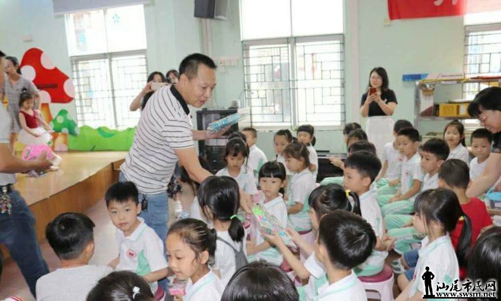 wechat_upload15593047725cf11a4479c7e