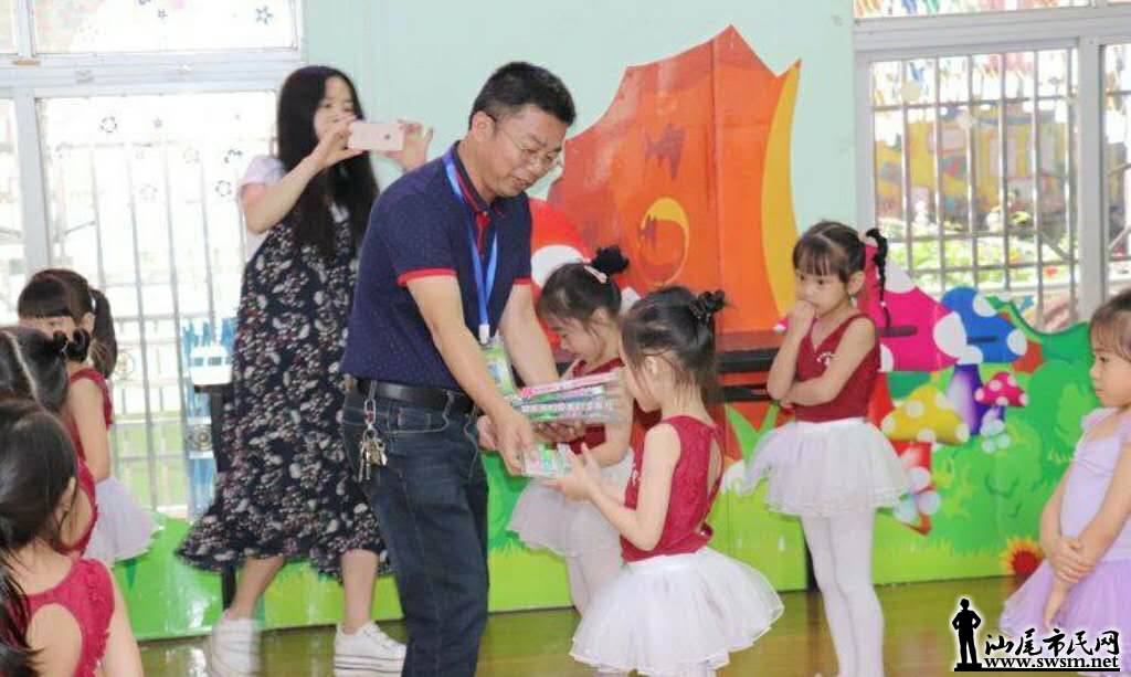 wechat_upload15593047725cf11a449d1f4