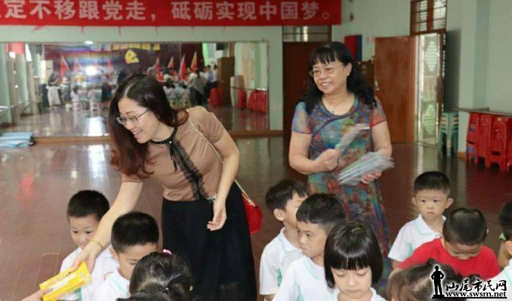 wechat_upload15593047725cf11a44bc8ed