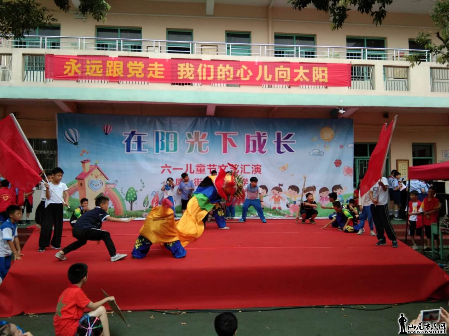 wechat_upload15593106785cf13156e7d79