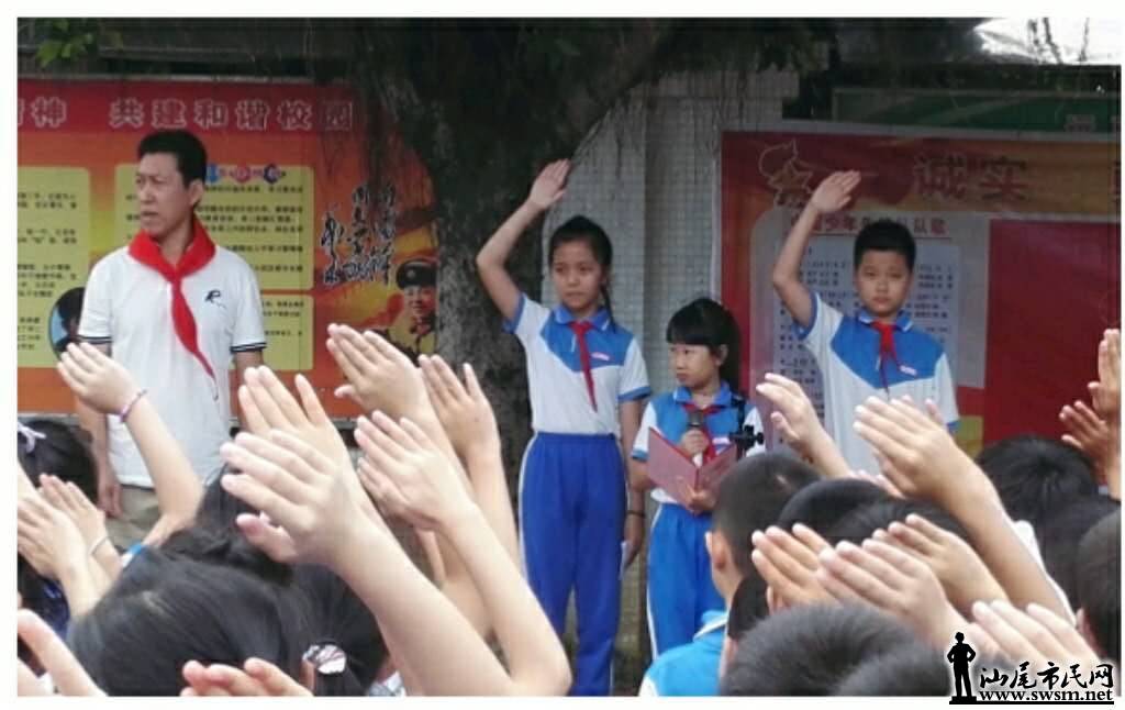 wechat_upload15593136745cf13d0acbea5