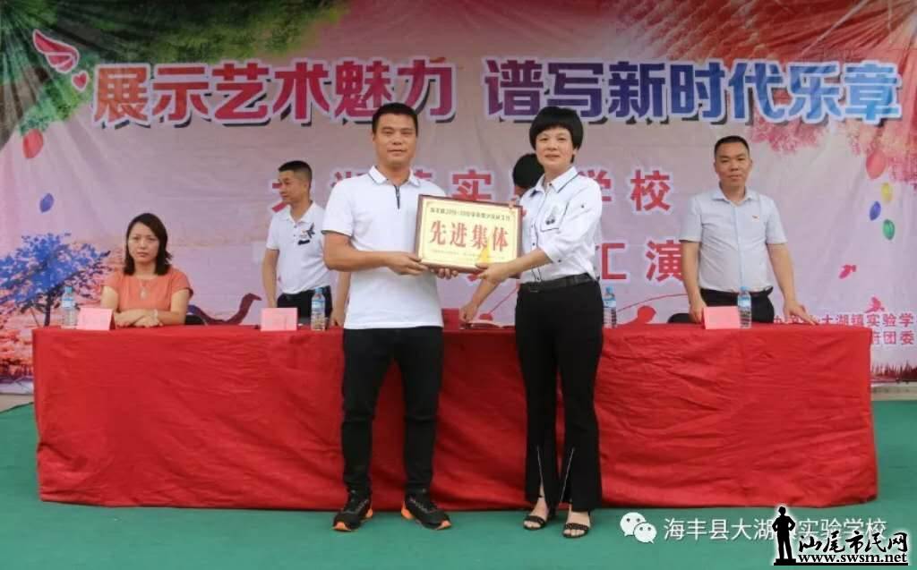 wechat_upload15594557205cf367e8d92df