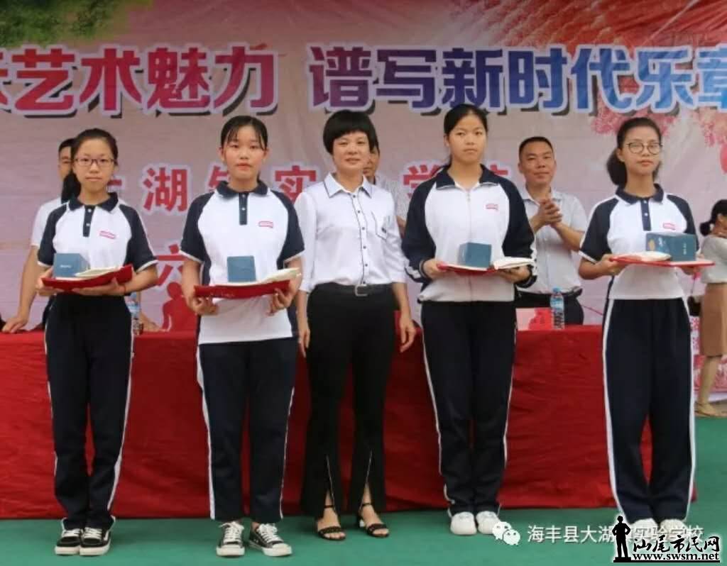 wechat_upload15594557215cf367e90f934