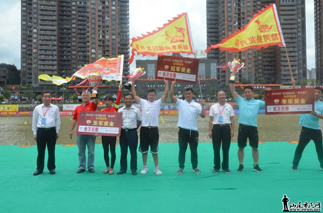 wechat_upload15594881495cf3e69551072