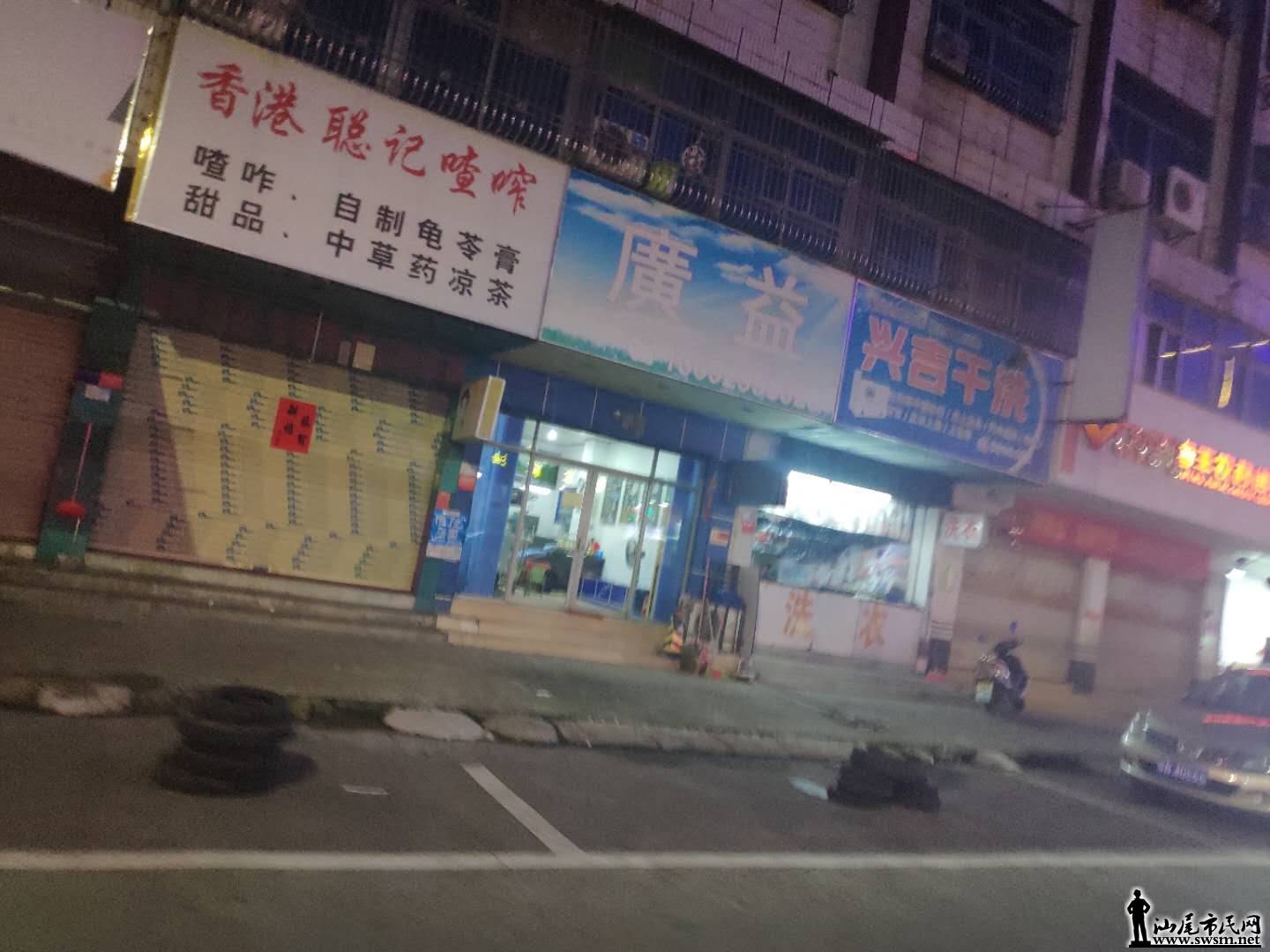 wechat_upload15618946625d189f06f0597