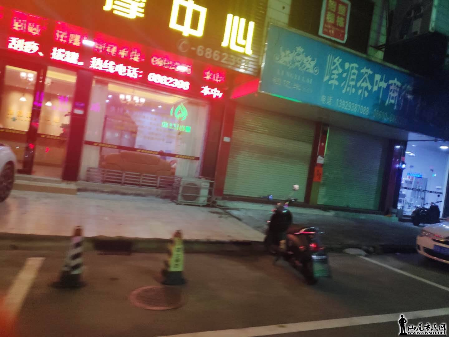 wechat_upload15618946635d189f0797751