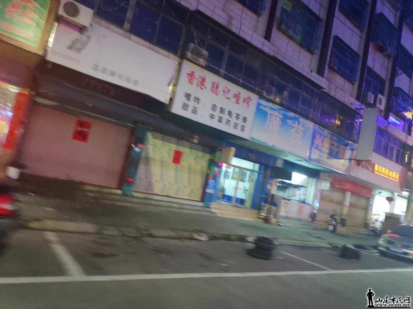 wechat_upload15618946635d189f0733930