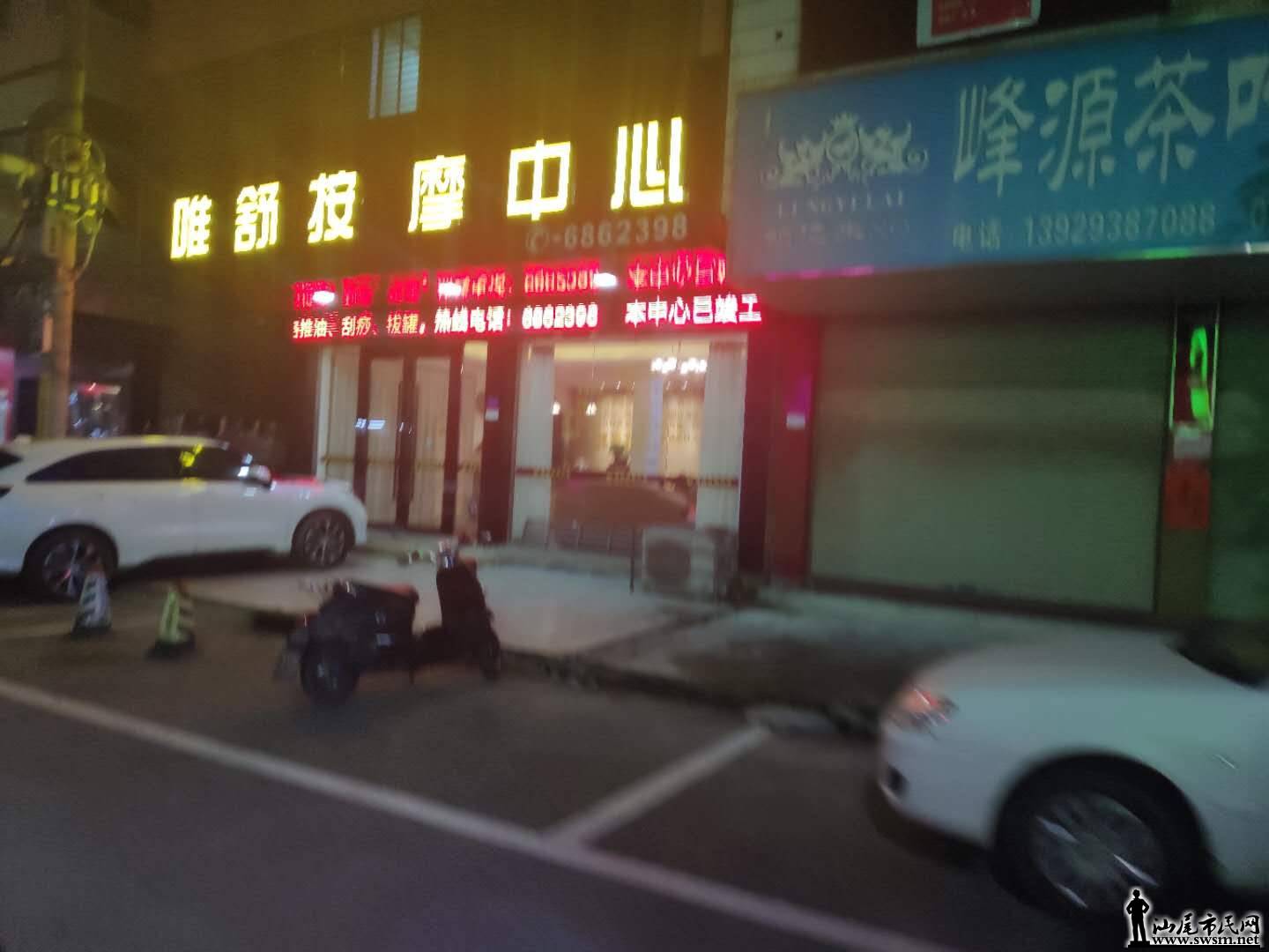 wechat_upload15618946635d189f0766eb1