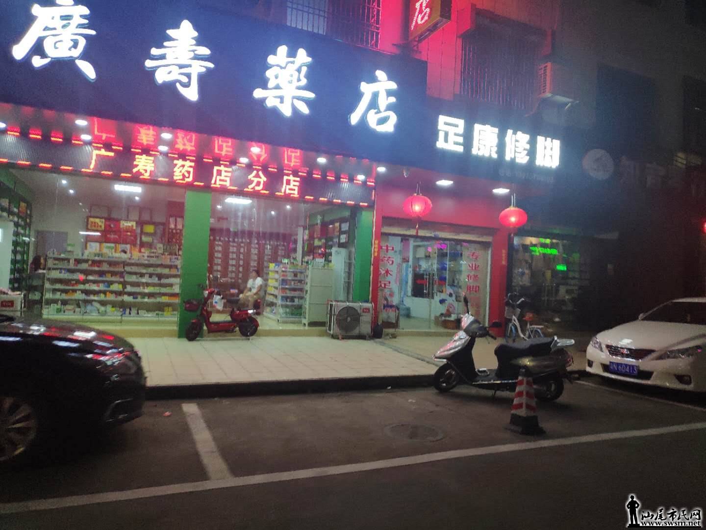 wechat_upload15618946635d189f07ce481