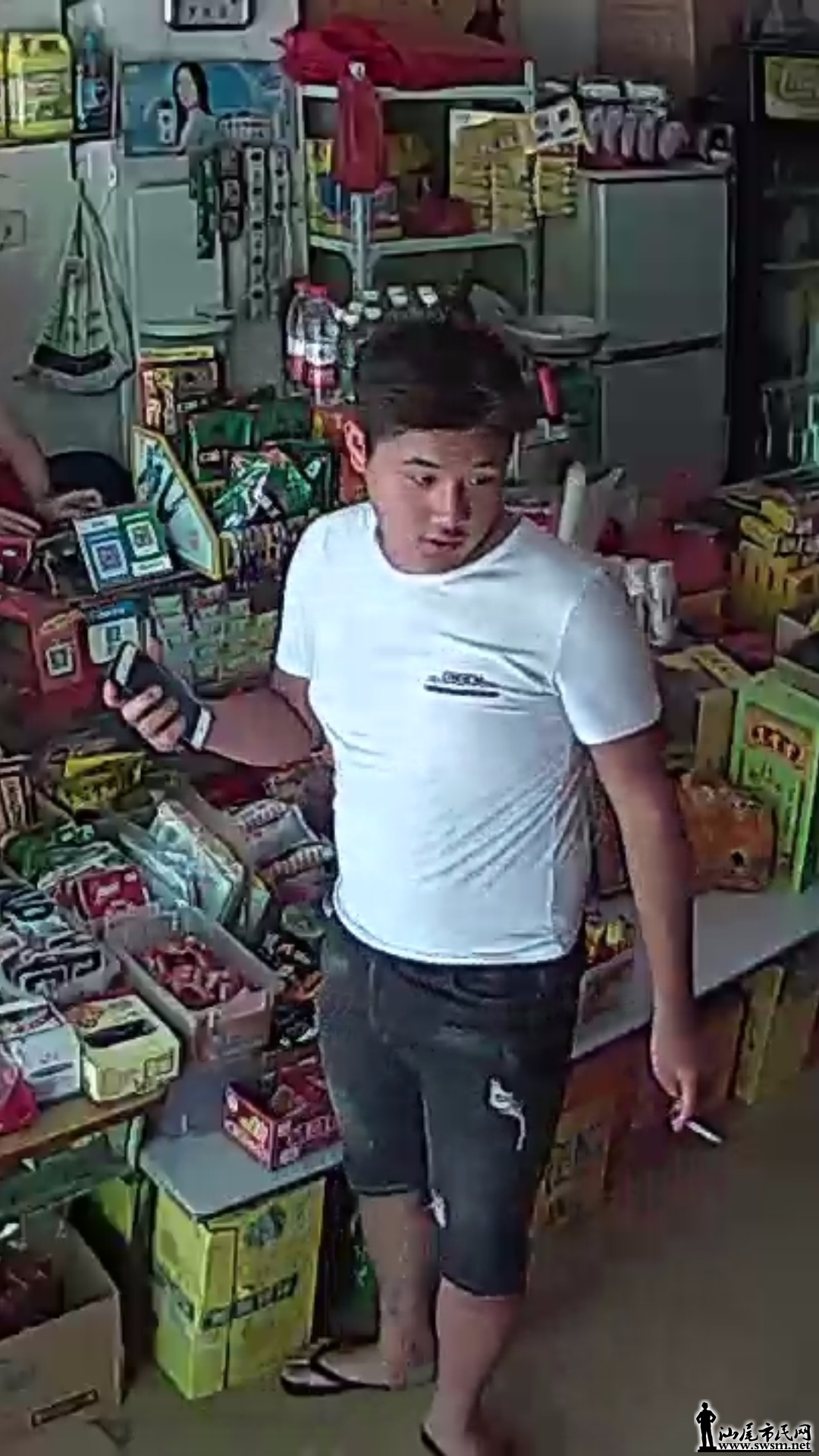 wechat_upload15618982755d18ad23e99ea