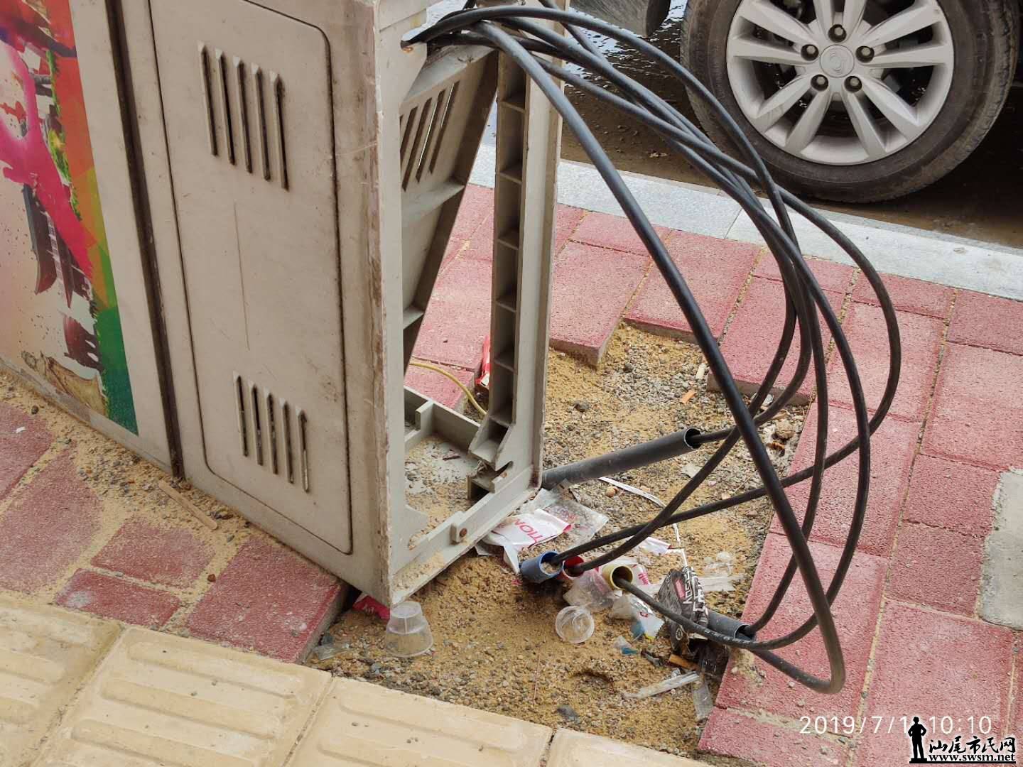 wechat_upload15619613185d19a366bd722